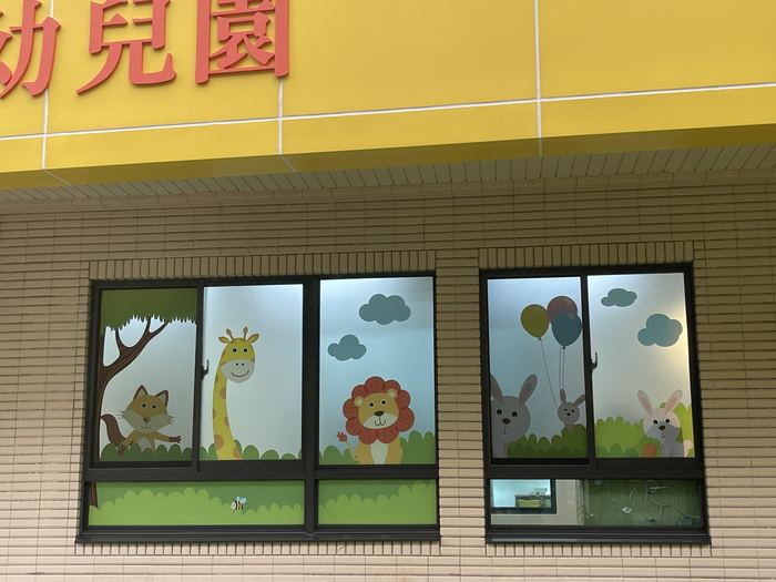 112學年度佳和非營利幼兒園建築物裝修工程優化整修工程委託規劃設計 照片20