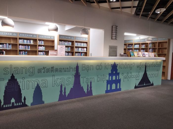 國立臺灣圖書館 · 2樓閱覽區、影片欣賞區天花格柵設計裝修工程 照片9