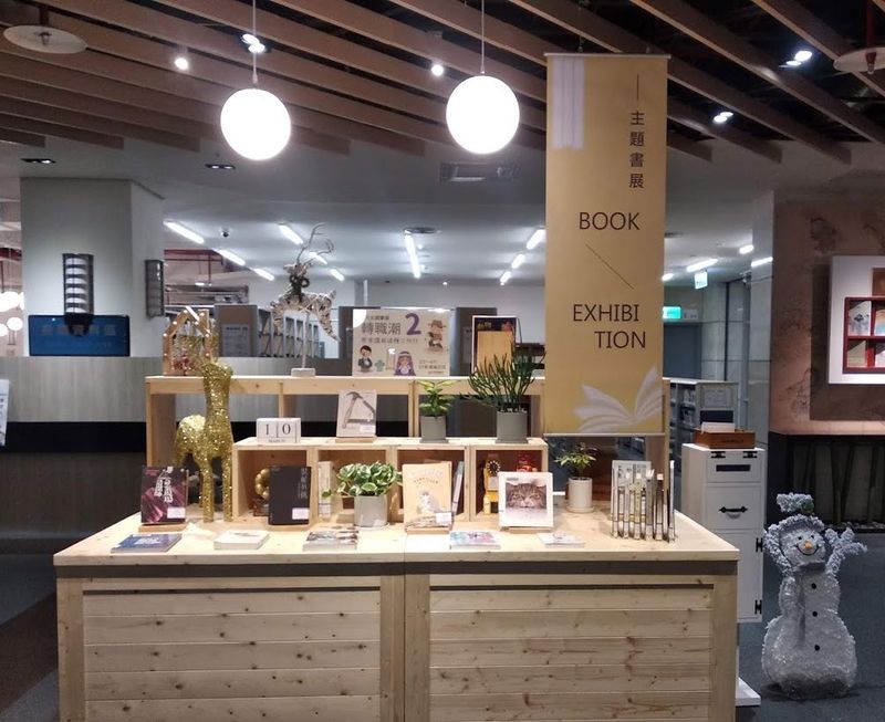 國立臺灣圖書館－「1至4樓閱覽區照明改善工程(第一期)：2樓區域」委託規劃設計監造技術服務採購案