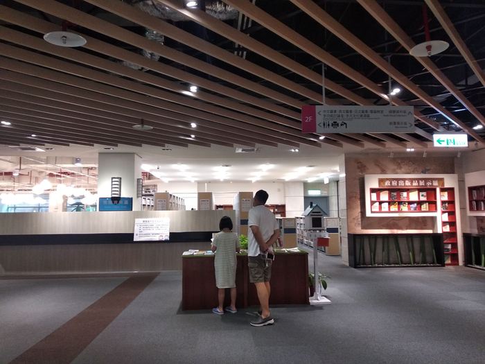 109年1-3樓打造你我的「書式生活圈」計畫－閱讀角及書展區策畫設計優化整修工程委託規劃設計 照片26