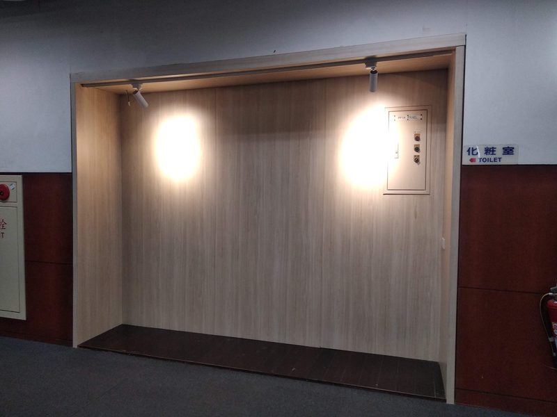 109年1-3樓打造你我的「書式生活圈」計畫－閱讀角及書展區策畫設計優化整修工程委託規劃設計 照片6