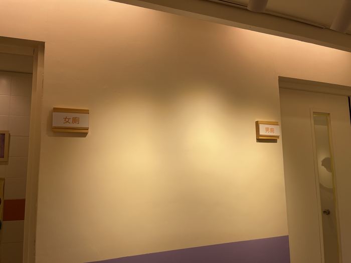 111年臺北市市政大樓員工子女非營利幼兒園環境整修工程委託規劃設計監造案 照片10