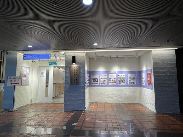111年臺北市市政大樓員工子女非營利幼兒園環境整修工程委託規劃設計監造案 照片13
