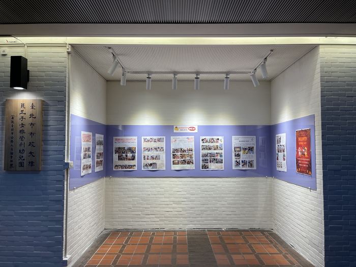 111年臺北市市政大樓員工子女非營利幼兒園環境整修工程委託規劃設計監造案 照片39