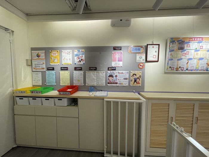 111年臺北市市政大樓員工子女非營利幼兒園環境整修工程委託規劃設計監造案 照片41