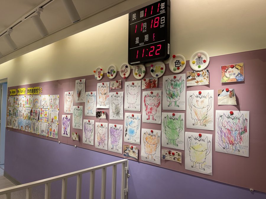 111年臺北市市政大樓員工子女非營利幼兒園環境整修工程委託規劃設計監造案